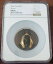 2020 NGC MS 69 パラオ共和国 3オンス シルバー $20 「ANUBIS」 シルク仕上げ2020 NGC MS 69 REBUBLIC OF PALAU 3oz Silver $20