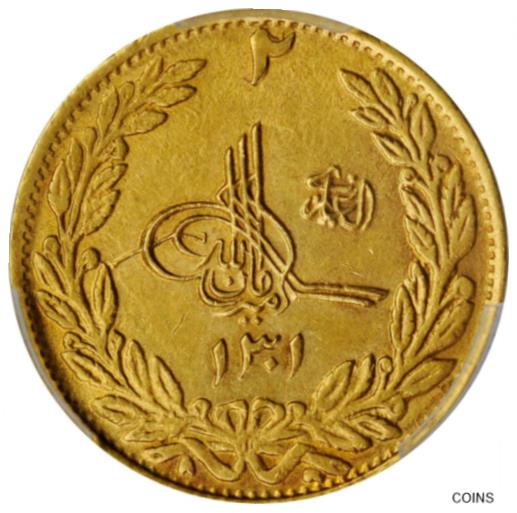 【極美品/品質保証書付】 アンティークコイン 金貨 AFGHANISTAN. 2 Amani Gold Coin, SH 1301 (1922). PCGS MS-63 Gold Shield. TOP 1 [送料無料] #gct-wr-011201-1434