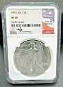 非常に限定された 1987 シルバー イーグル NGC MS70 本物のハンドサイン入り、ジョン メルカンティVERY LIMITED 1987 SILVER EAGLE NGC MS70 AUTHENTIC HAND SIGNED JOHN MERCANTI