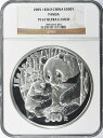 2005 中国 シルバー 300 元 パンダ キロ PAN-395A NGC プルーフ-67 UC -ASW = 32.1186 オンス2005 China S...