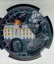 ホワイトハウスバーニング当時と現在 コインセット NGC PF70 ウルトラカム (1オンス & 2オンス) サイン入りWhite House Burning Then And Now Coin Set NGC PF70 Ultra Cam (1oz & 2oz) Signed