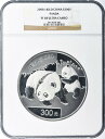 中国 2008 シルバー 300 元 パンダ キロ PAN-492A 発行ケース付き PF-68 UC NGCChina 2008 Silver 300 Yua...