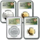  アンティークコイン 2021 JAPAN MINT ESTABLISHMENT 150th ANNIV JAPAN & ROYAL MINT GOLD & SILVER SET  #cof-wr-011201-15237