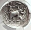 セレウコス I ニカトール セレウキッド テトラドラクマ エレファンツ シルバー ギリシャ コイン NGC i68725SELEUKOS I Nikator Seleukid Tetradrachm ELEPHANTS Silver Greek Coin NGC i68725 1,610,000円