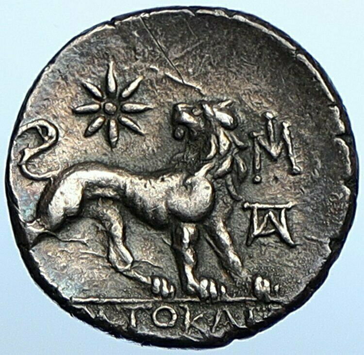  アンティークコイン コイン 金貨 銀貨  MILETOS in IONIA c. 190 BC Apollo Lion Ancient Silver Greek Drachm Coin i108377