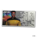  アンティークコイン コイン 金貨 銀貨  2019 Niue 5 gram Silver $1 Note Star Trek Geordi La Forge - SKU#201282