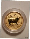 1/20 オンス ゴールド旧暦亥年。シリーズ 2 の最後のコイン。鋳造数が少ない。1/20oz Gold Lunar Year Of The Pig.Last Coin Of Series 2.Low Mintage.