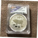 2019P PCGS MS69 亥年、Fu Privy 1オンス 0.9999 シルバー オーストラリア ドル付き2019P PCGS MS69 Year of the Pig w/ Fu Privy 1oz .9999 Silver Australia Dollar