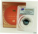 2019 1 オンス 亥年オパール シリーズ PCGS PR70DCAM オリジナルボックスと COA 付き2019 1 oz Year of the Pig Opal Series PCGS PR70DCAM w/ Original Box & COA