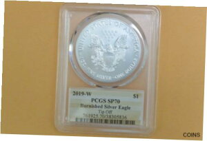 2019-W $1 1oz バーニッシュ シルバー イーグル PCGS SP70 バスケットボール殿堂ティップオフ2019-W $1 1oz Burnished Silver Eagle PCGS SP70 Basketball Hall of Fame Tipoff