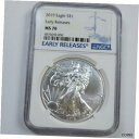 【極美品/品質保証書付】 アンティークコイン コイン 金貨 銀貨 送料無料 2019 1 American Silver Eagle 1oz .999 Fine Silver NGC MS70 Early Release (M546)