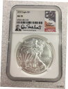 yɔi/iۏ؏tz AeB[NRC RC   [] 2020 American Silver Eagle NGC Graded MS70 w/ Don Everhart Signature Label