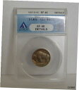 【極美品/品質保証書付】 アンティークコイン コイン 金貨 銀貨 [送料無料] 1937 D 3 LEG BUFFALO NICKEL -- ANACS -- EF40 - WONDERFUL COIN