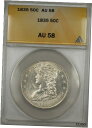 【極美品/品質保証書付】 アンティークコイン 銀貨 1835 Capped Bust Silver Half Dollar 50c ANACS AU-58 (Better Coin) [送料無料] #scf-wr-011272-2954