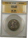 1818 キャップド バスト シルバー クォーター 25c コイン ANACS VF-35 詳細クリーニング済み1818 Capped Bust Silver ...