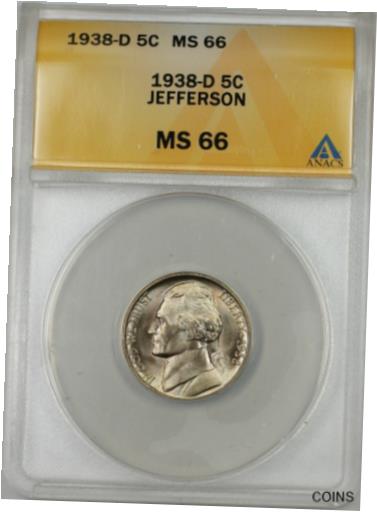 yɔi/iۏ؏tz AeB[NRC RC   [] 1938-D Jefferson Nickel Coin 5C ANACS MS 66 B