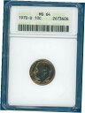 yɔi/iۏ؏tz AeB[NRC RC   [] 1970 D ANACS MS64 Roosevelt Dime 10c US Mint Coin 1970-D MS-64 Soapbox