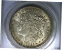 yɔi/iۏ؏tz AeB[NRC RC   [] MS61 ANACS 1921 TOP 100 VAM 41B MORGAN SILVER DOLLAR UNITED STATES COIN 1921