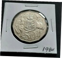 1984 オーストラリア未流通 50 50 セント コイン - エリザベス 2 世元造幣局セット -382a1984 Australia Uncirculate...
