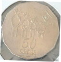 1984 50 セント - 未流通 - 2 枚のコイン: 家族の年と紋章1984 50 Cent - Uncirculated - Two coins: Yea...