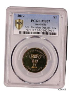 2012 オーストラリア十進法 1 ドル コイン PCGS グレード未流通 MS67 AFL プレミア2012 Australian Decimal $1 Coin PCGS Grade Uncirculated MS67 AFL Premiers