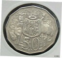 1981 オーストラリア未流通 50 50 セント コイン - エリザベス 2 世 - 紋章1981 Australia Uncirculated Fifty ...