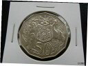 レア 2017 50 セント -紋章付き外衣- UNC コイン限定版低鋳造コインRARE 2017 50 Cent -Coat of Arms- UNC Coi...