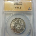 【極美品/品質保証書付】 アンティークコイン コイン 金貨 銀貨 [送料無料] Rare 1939 Australia silver Florin ANACS AU 50