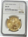 1991 ゴールド アメリカン イーグル $50 コイン 1 オンス NGC ミント ステート 691991 GOLD AMERICAN EAGLE $50 COIN 1 OZ NGC MINT STATE 69