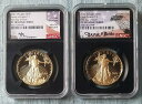 ץʡɥ꥽㤨֡ڶ/ʼݾڽա ƥ  2021 W G$50 1oz GOLD EAGLE TYPE 1&2 (2 COIN SET PF70 FDOI T1 MERCANTI T2 NORRIS [̵] #gcf-wr-011749-2860פβǤʤ4,721,500ߤˤʤޤ