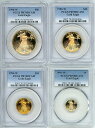 1996-W 4コイン ( $50 $25 $10 $5 ) セット ゴールド イーグル PCGS PR70 プルーフ PF70 PR-701996-W 4-C...