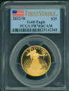 ץʡɥ꥽㤨֡ڶ/ʼݾڽա ƥ  2012-W $25 GOLD EAGLE PCGS PF70 PROOF COIN PR70 SCARCE KEY DATE FIRST STRIKE FS [̵] #gct-wr-011749-5038פβǤʤ873,250ߤˤʤޤ