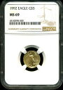 1992 1/10 オンス ゴールド アメリカン イーグル MS69 NGC 4510098-3001992 1/10 Oz Gold American Eag...