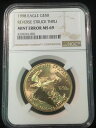 1998 アメリカン ゴールド イーグル NGC MS 69 の大規模ストライクスルーMassive Strike Thru on a 1998 America...