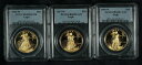 1986 +1987+ 1988 1オンス プルーフ ゴールド アメリカン イーグル。 3個。 PCGS Pr69 DCam.1986 +1987+ 1988 ...