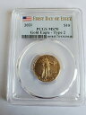 2021 Gold Eagle Type2 発行初日 PCGS MS702021 Gold Eagle Type2 First Day of Issue PCGS MS70(3)