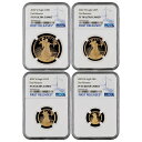 2022 ゴールド アメリカン イーグル W 4 コイン セット 初登場 FR PF 70 ULTRA CAMEO 22EF2022 Gold American...