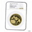 ץʡɥ꥽㤨֡ڶ/ʼݾڽա ƥ  1987 12 oz Chinese Proof Gold Panda 1000 Yuan Coin NGC PF 69 UCAM [̵] #gct-wr-011751-140פβǤʤ7,470,750ߤˤʤޤ