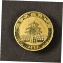1994 1/10 オンス ゴールド 10 元 中国パンダ - SKU-G10701994 1/10 oz GOLD 10 Yuan CHINA PANDA - SKU-G1070