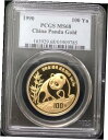 yɔi/iۏ؏tz AeB[NRC  1990 Chinese PANDA 1 Oz. Gold Coin PCGS MS68 CHINA 100Y 100 Yuan Nice- [] #gct-wr-011751-44