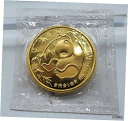 1985 ゴールド パンダ 1/2oz ファイン AU .999 ゴールド 24k 50 元 ebay の最安値1985 Gold Panda 1/2oz Fi...