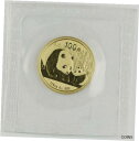 中国 2011 100 元 1/4 オンス 999 ゴールド パンダ コイン GEM BU ミント パッケージに密封China 2011 100 Yuan 1/4 Oz 999 Gold Panda Coin GEM BU Sealed in Mint Package