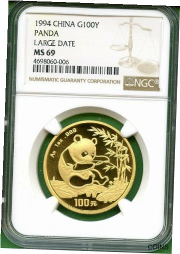 【極美品/品質保証書付】 アンティークコイン 金貨 PANDA GOLD 1994 ONE OZ CHINA NGC MS 69 LARGE DATE [送料無料] #got-wr-011751-559