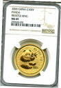 中国 2000 パンダ ゴールド NGC MS 69 1 オンス 100 元 つや消しリングCHINA 2000 PANDA GOLD NGC MS 69 1 OZ 100 YUAN FROSTED RING