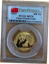 yɔi/iۏ؏tz AeB[NRC RC   [] 2015 CHINA GOLD PANDA 200 Yn, MS 70 - First Strike - PCGS