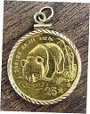 1987 1/4 オンス ゴールド チャイニーズ パンダ 14K ベゼル ペンダント-1987 1/4 Oz Gold Chinese Panda In 14k Bezel Pendant-