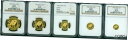 1986 5 コイン チャイナ ゴールド パンダ セット 中国 100Y 50Y 25Y 10Y 5Y 人民元 NGC MS691986 5-COINS CHI...