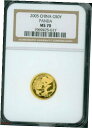 yɔi/iۏ؏tz AeB[NRC RC   [] 2005 PANDA GOLD COIN 50Y 50 YUAN 1/10 Oz. CHINA NGC MS70 MS-70 FINEST KNOWN RARE