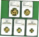 パンダ ゴールド 中国 1997 ラージ デイト セット NGC MS 69 1、1/2、1/4、1/10、1/20 オンスPANDA GOLD CHINA 1...