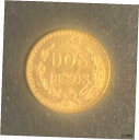 1945 ドス ペソス - メキシコ 金貨 - AU/BU - 送料無料-1945 Dos Pesos - Mexico Gold Coin - AU/BU -...